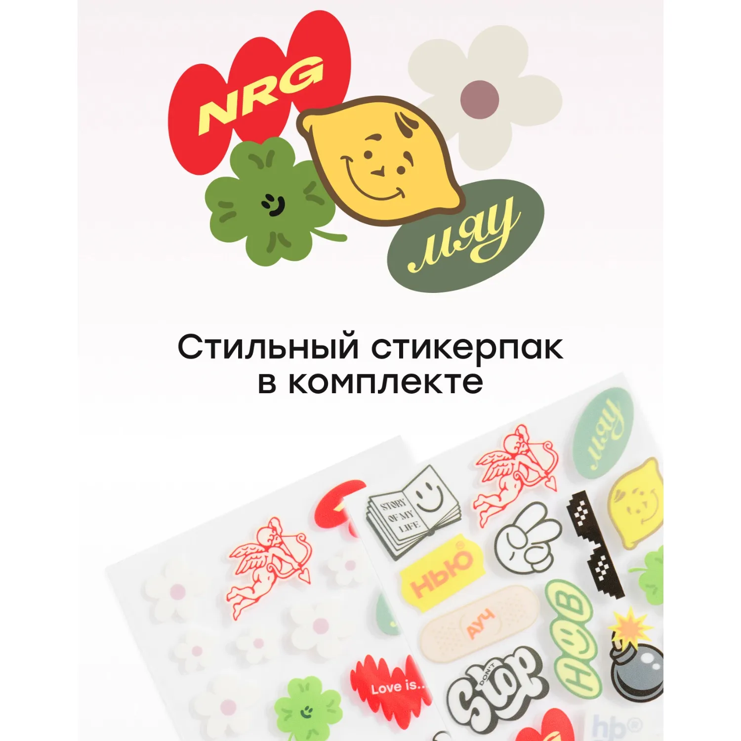 Коньки роликовые Happy Baby Vibers раздвижные р.27-30