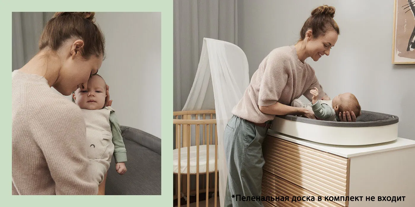 Комод Stokke Sleepi Dresser пеленальный
