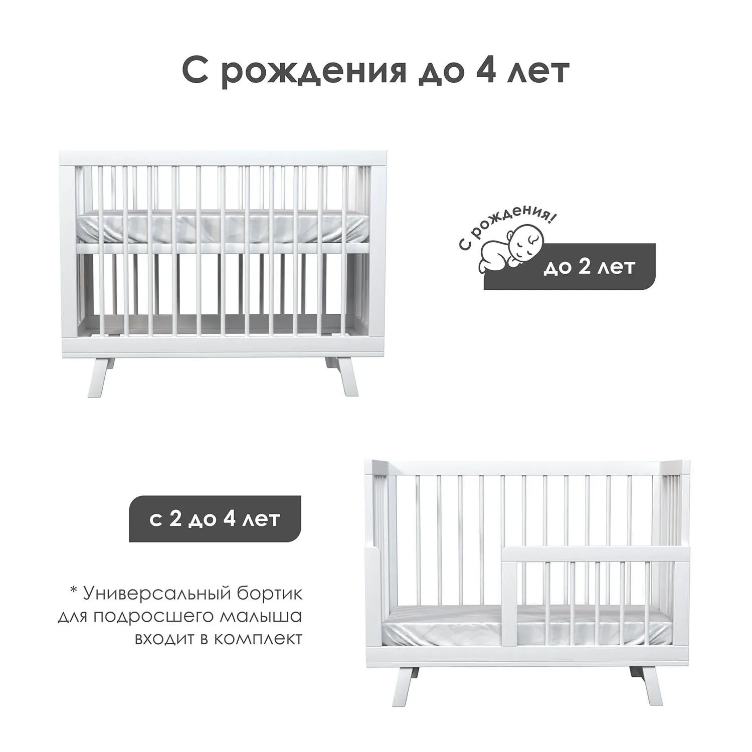 Кровать Lillaland Lilla Aria 120х60 + Матрас Lilla Dreamtex 100610