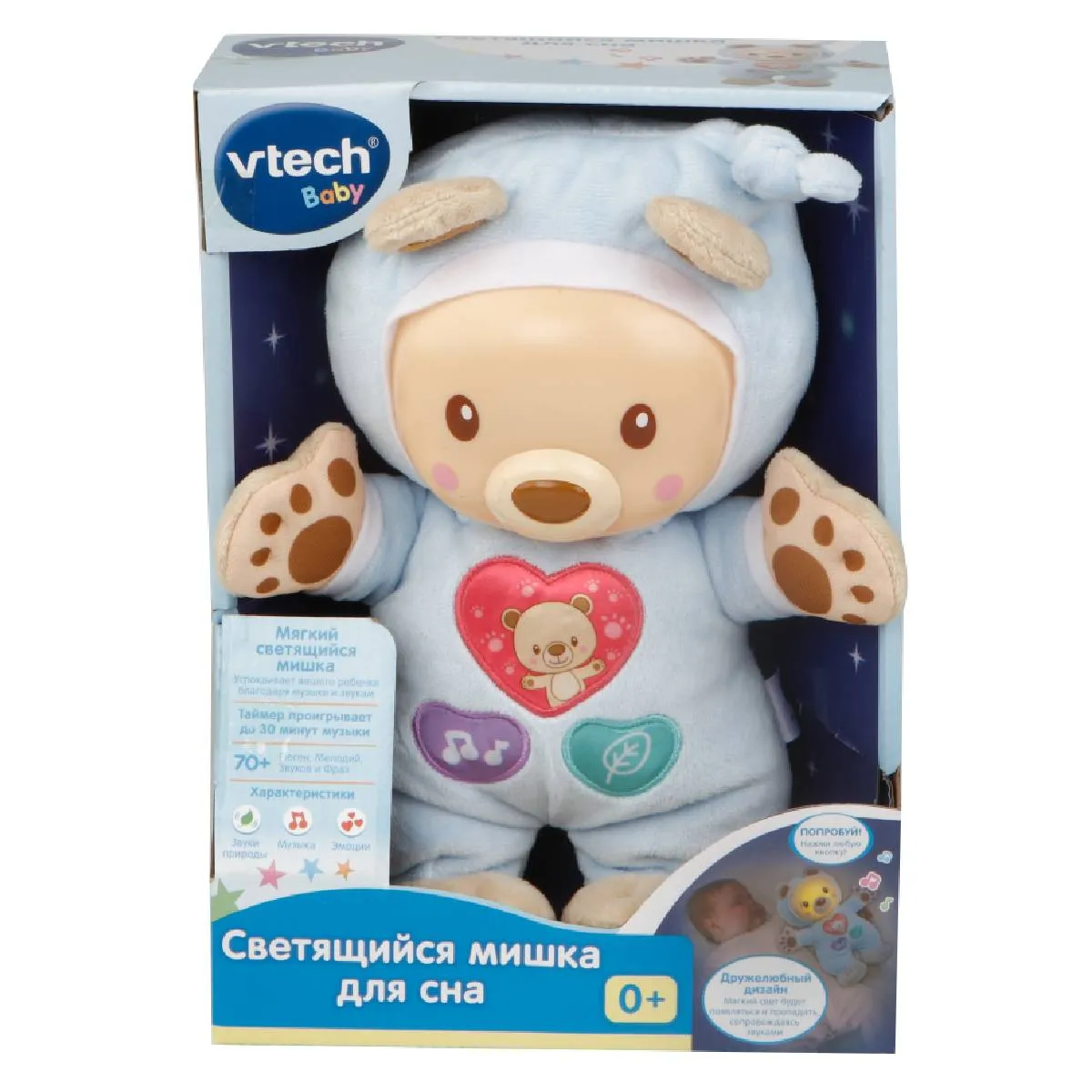 Мишка для сна светящийся Vtech 0+ 80-502126