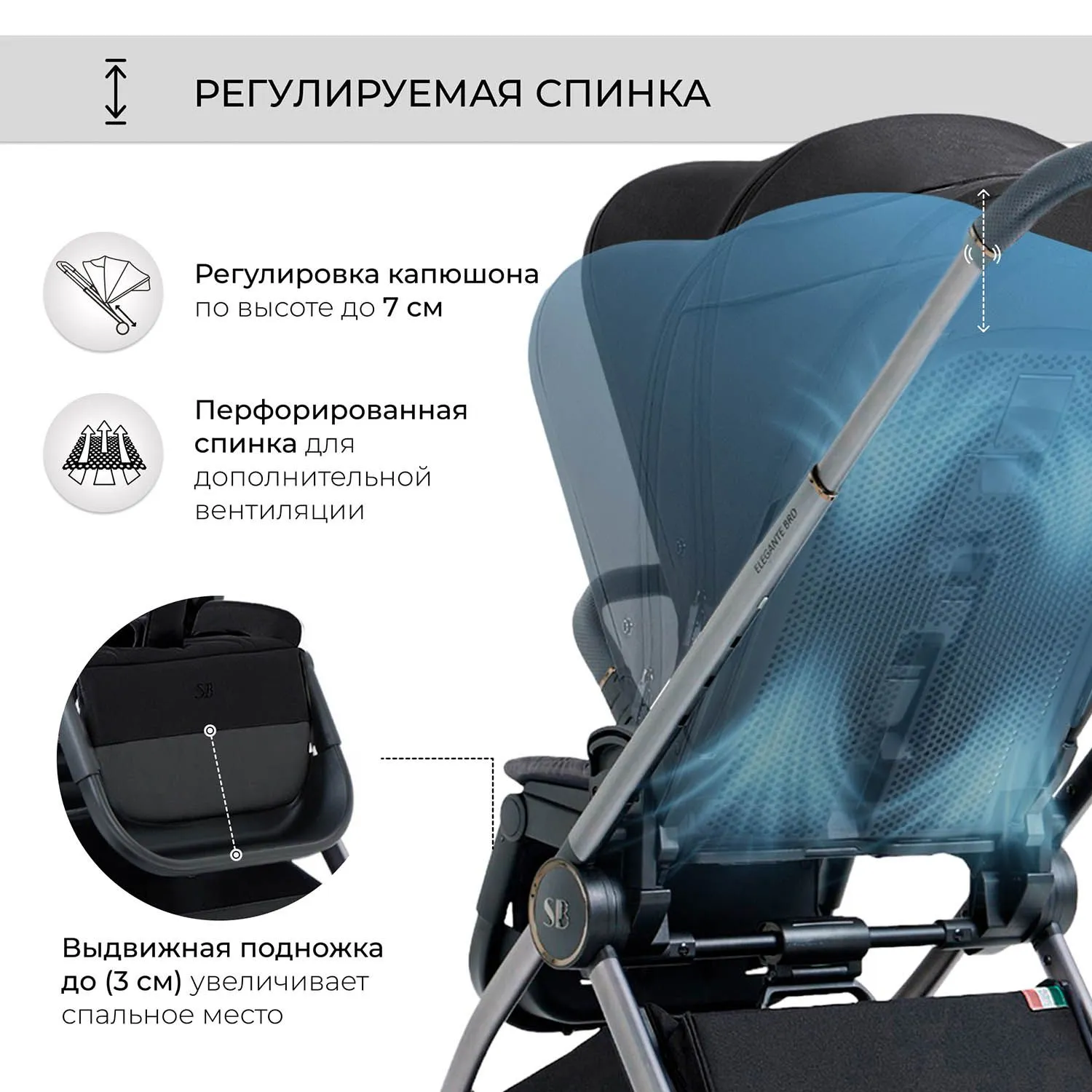 Коляска 3 в 1 Sweet Baby Elegante BRD