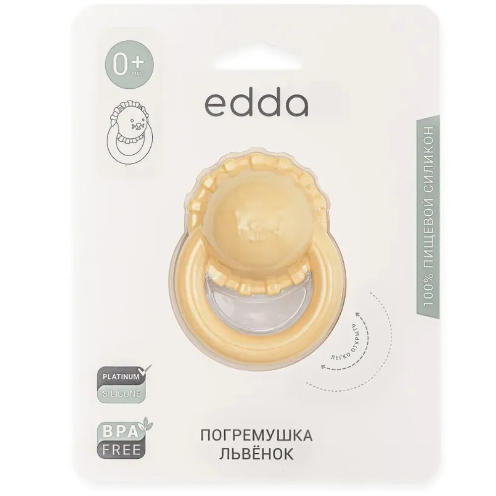 Погремушка edda Лев
