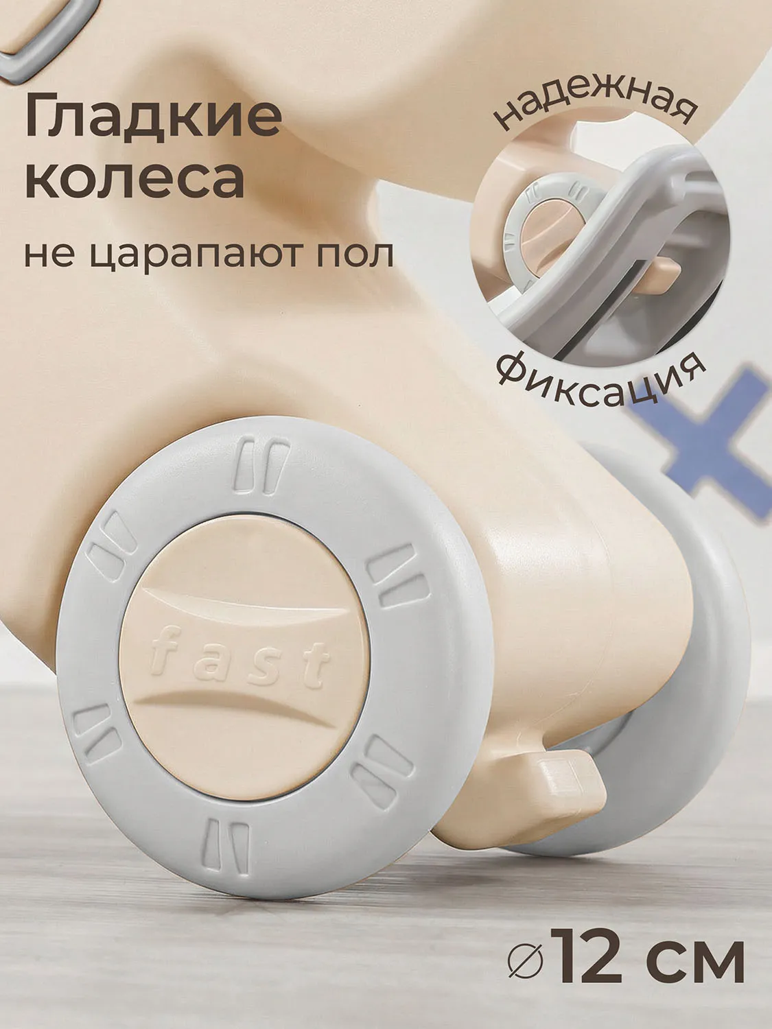 Лошадка-качалка-беговел UNIX Kids бежевый, серый PPRHCLGY