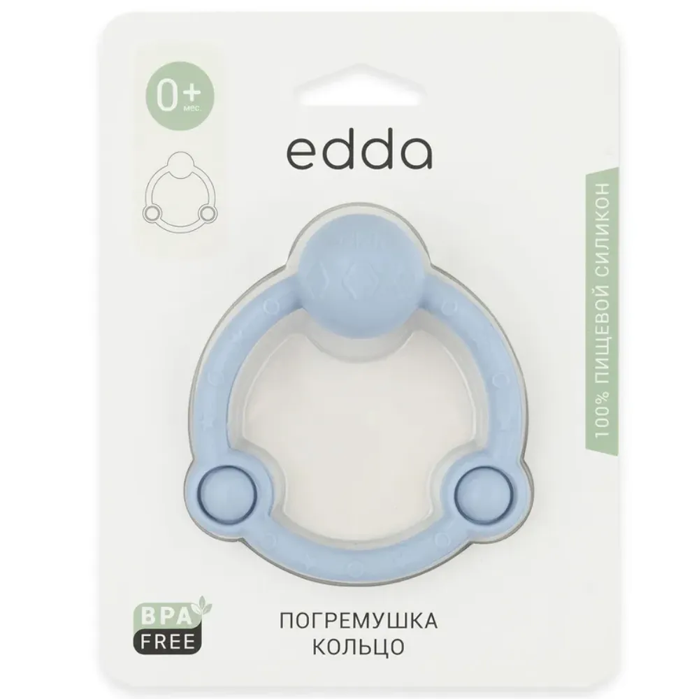 Погремушка edda Кольцо