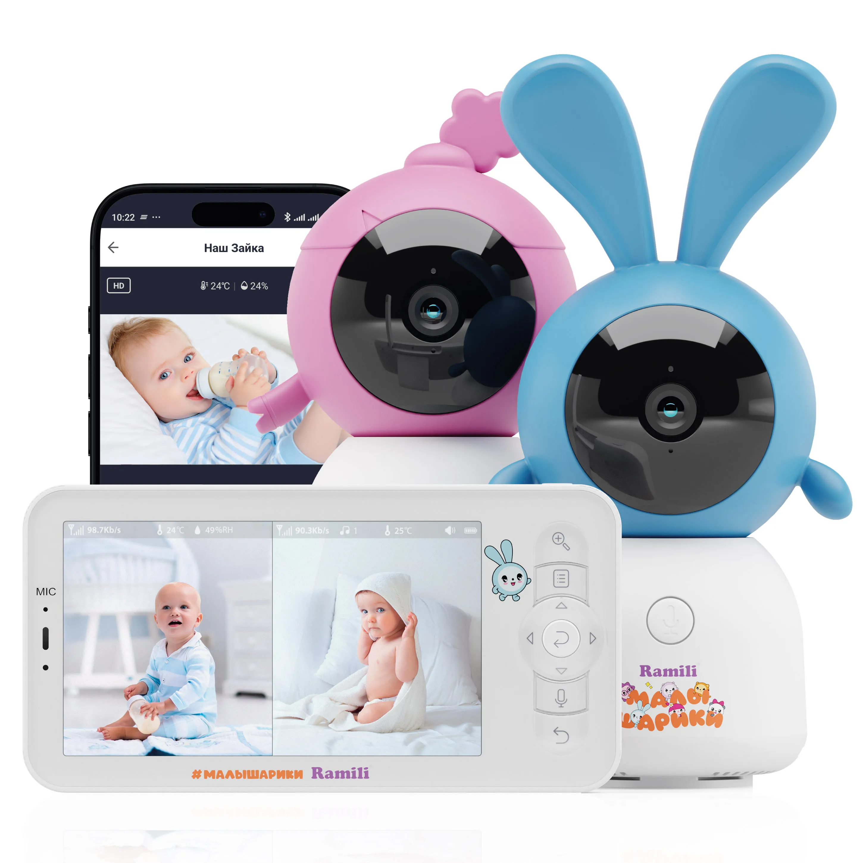 Видеоняня Ramili Baby Крошик и Нюша, Малышарики с креплениями RV100X2KROSHNUSHA