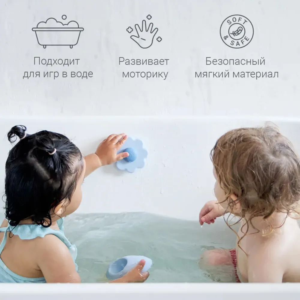 Спиннер (бизиборд) на присоске edda