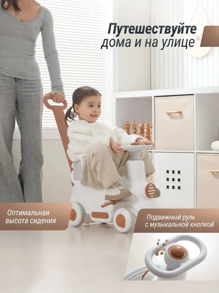 Поезд-качалка-беговел UNIX Kids Train Grey PTRAINGY