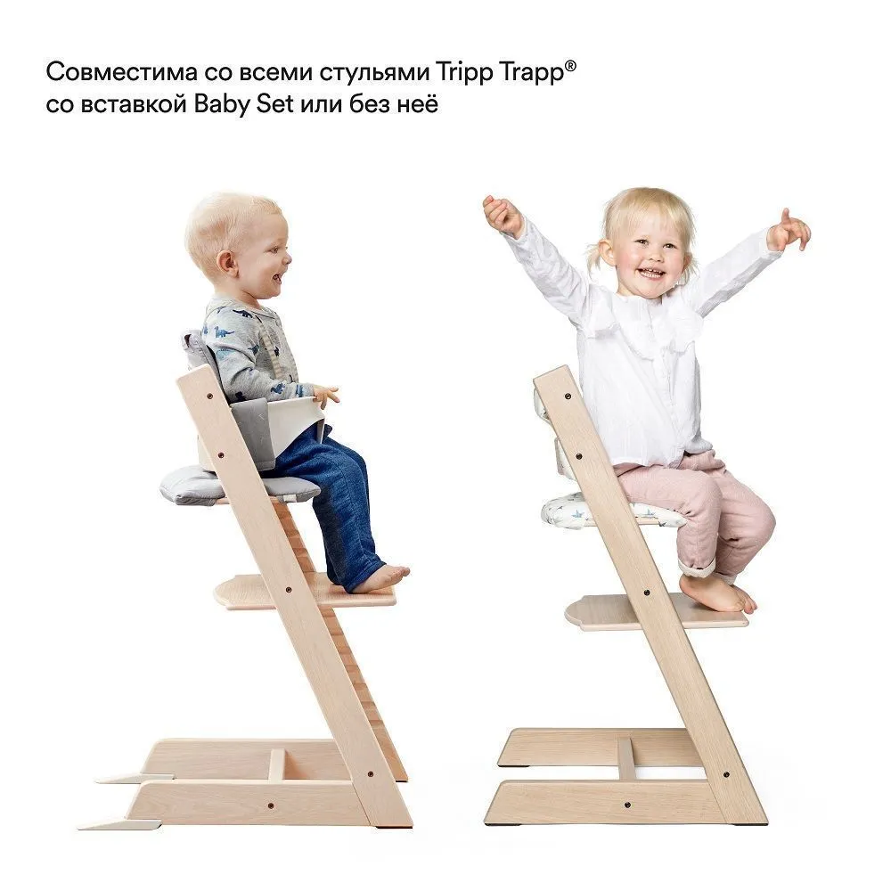Подушка для стульчика Stokke Tripp Trapp Cushion