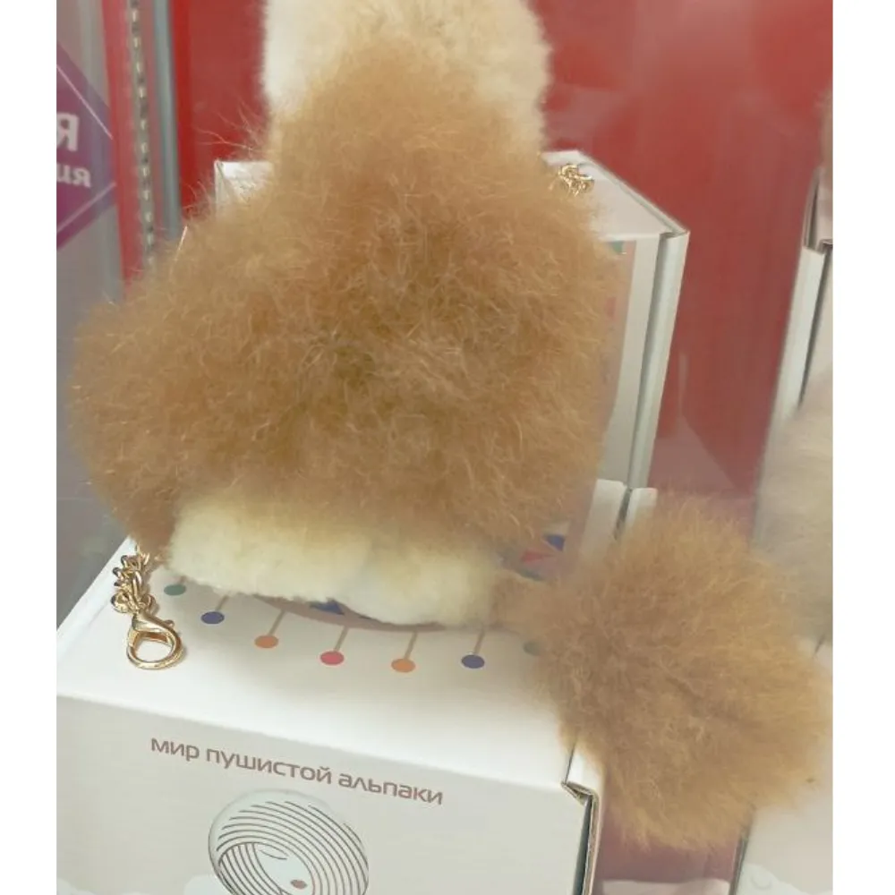 Подвеска-помпон ЛеРаРу Лев 11 см