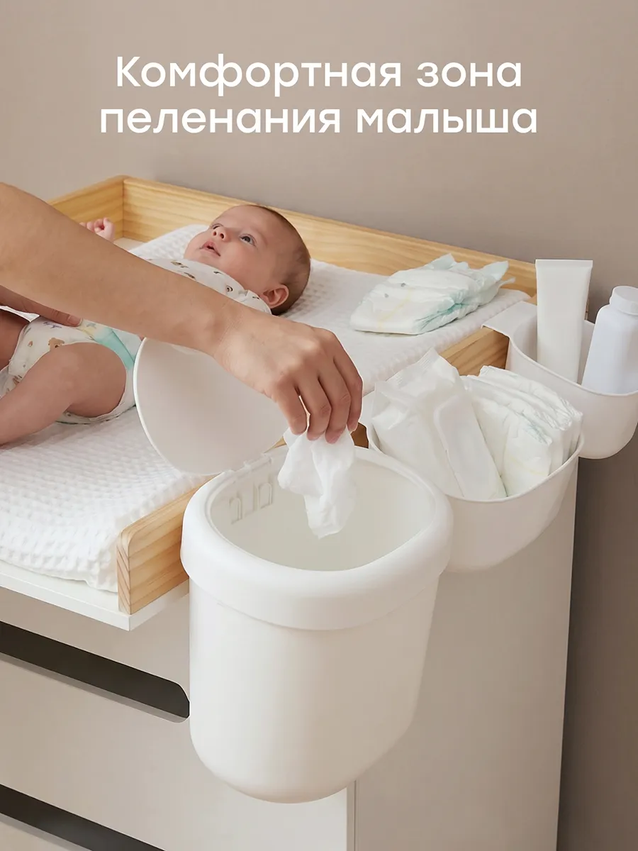 Набор органайзеров Happy Baby для детской кроватки белый (white) 40114. Изображение 2