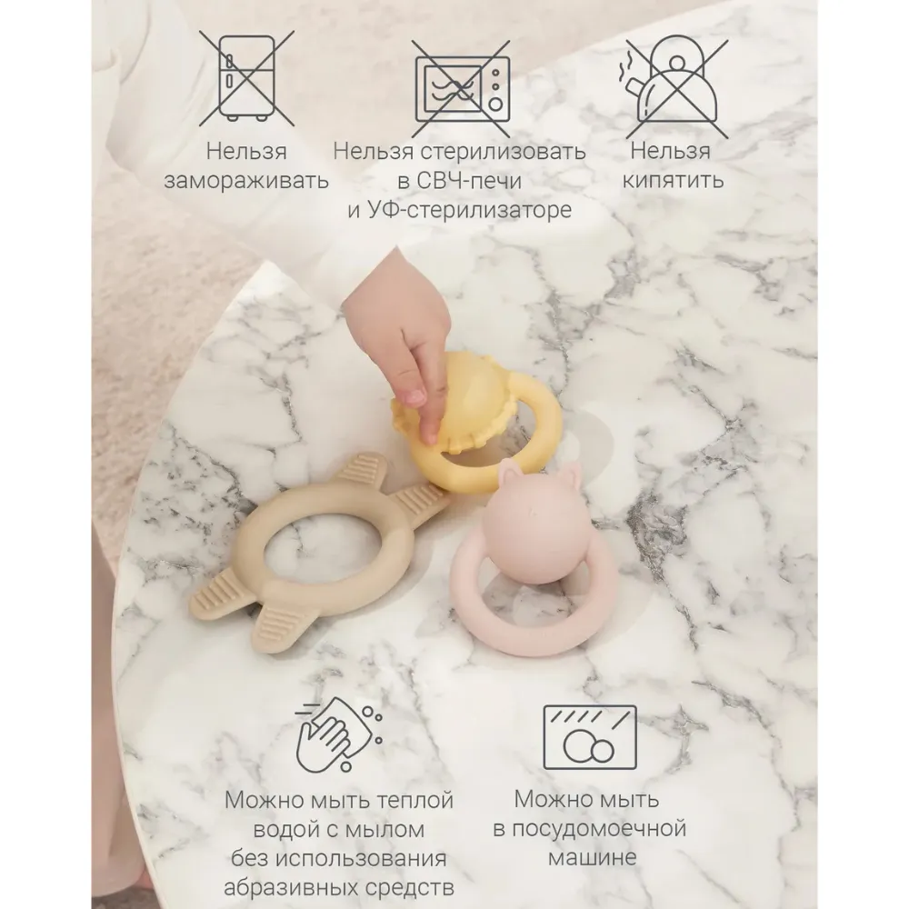 Погремушка edda Зайка