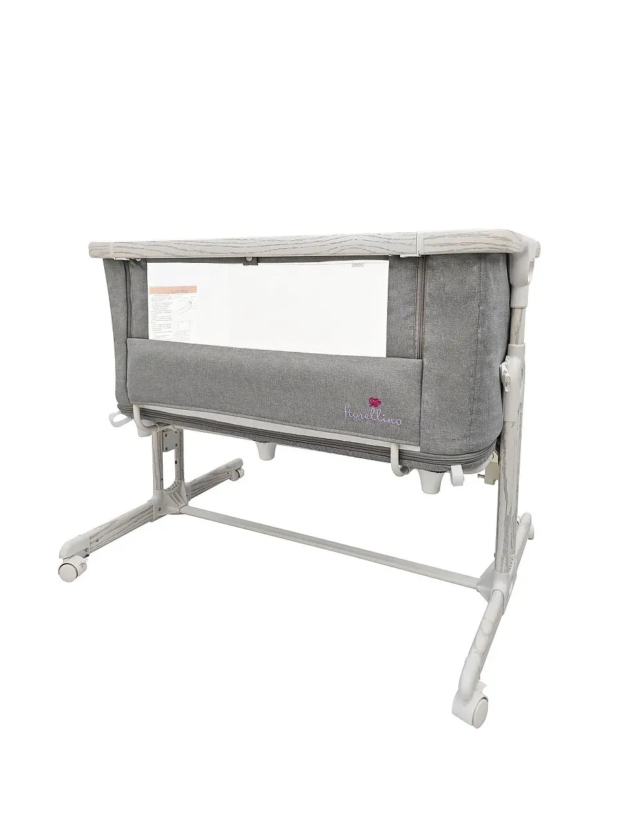 Люлька – колыбель 4 в 1 приставная Fiorellino BSB001, качалка, с колесами, серый (light gray) ПУ