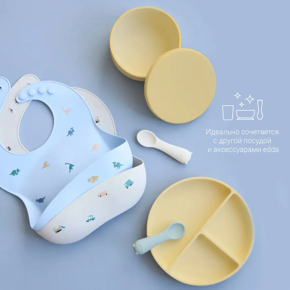 Миска edda силиконовая на присоске с крышкой