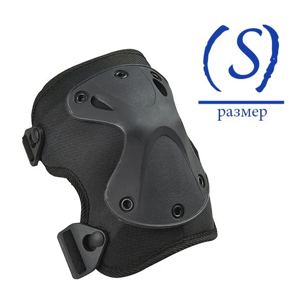 Комплект защиты Micro черный