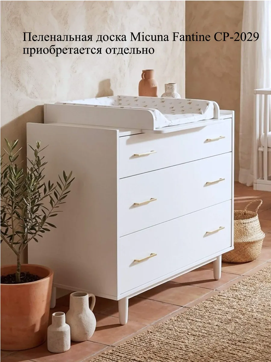 Тумба Micuna Fantine СО-2030 белый (white). Изображение 7