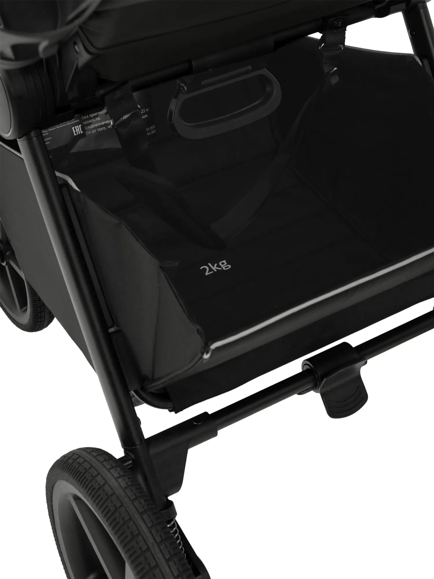 Коляска прогулочная SBL / Sweet Baby Elegante S new