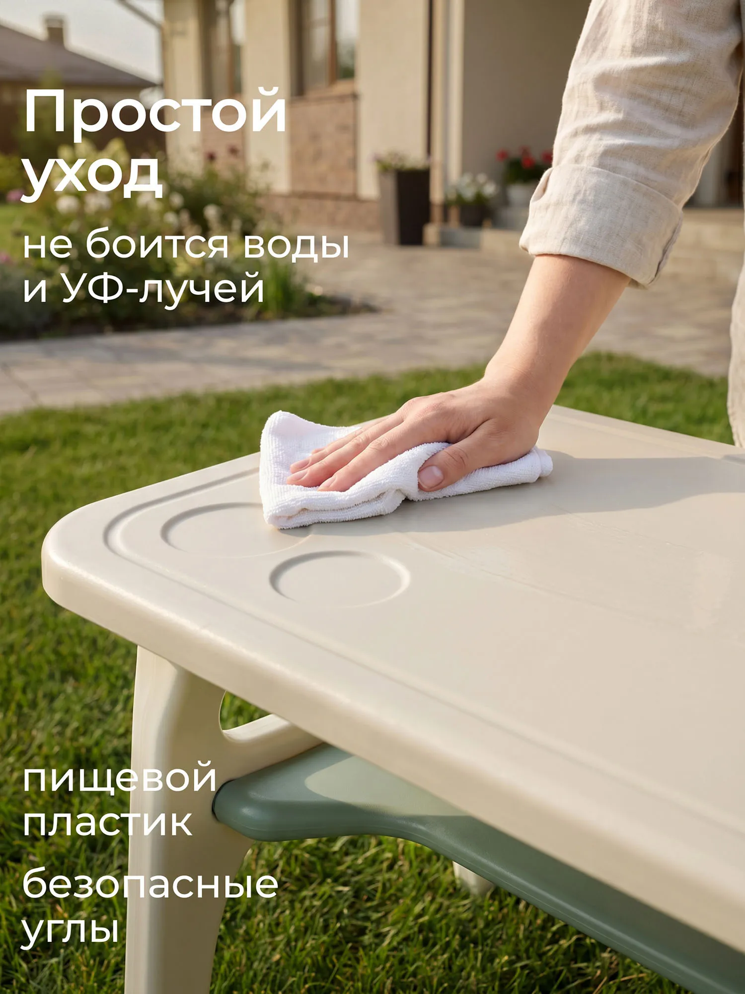 Стол со стульчиком UNIX Kids Dino Зеленый (Green) PTABLE1CHDINOGR. Изображение 10