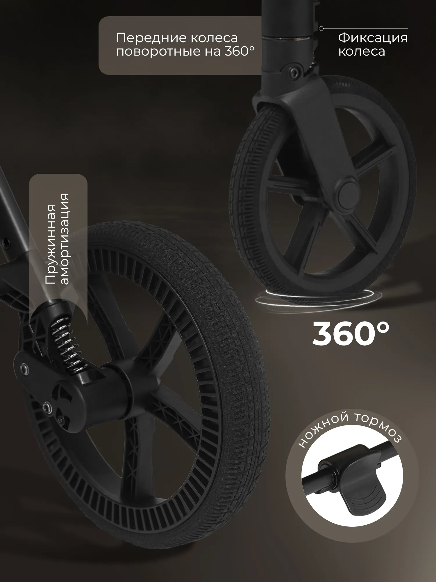 Коляска прогулочная SBL / Sweet Baby Elegante D