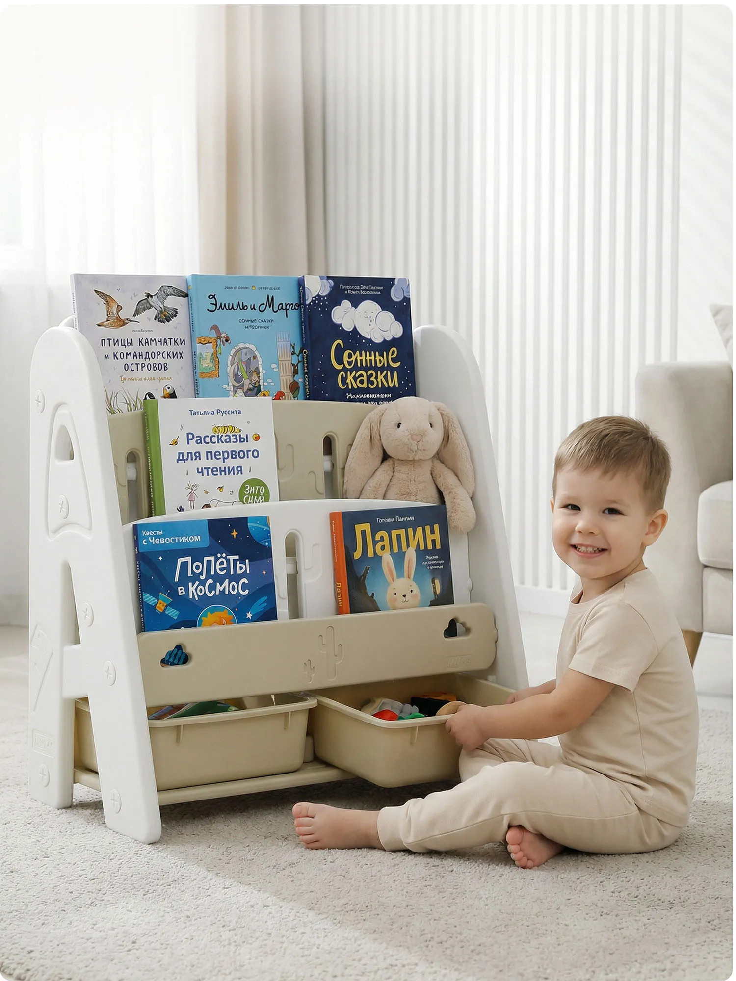 Стеллаж UNIX Kids для книг Сactus