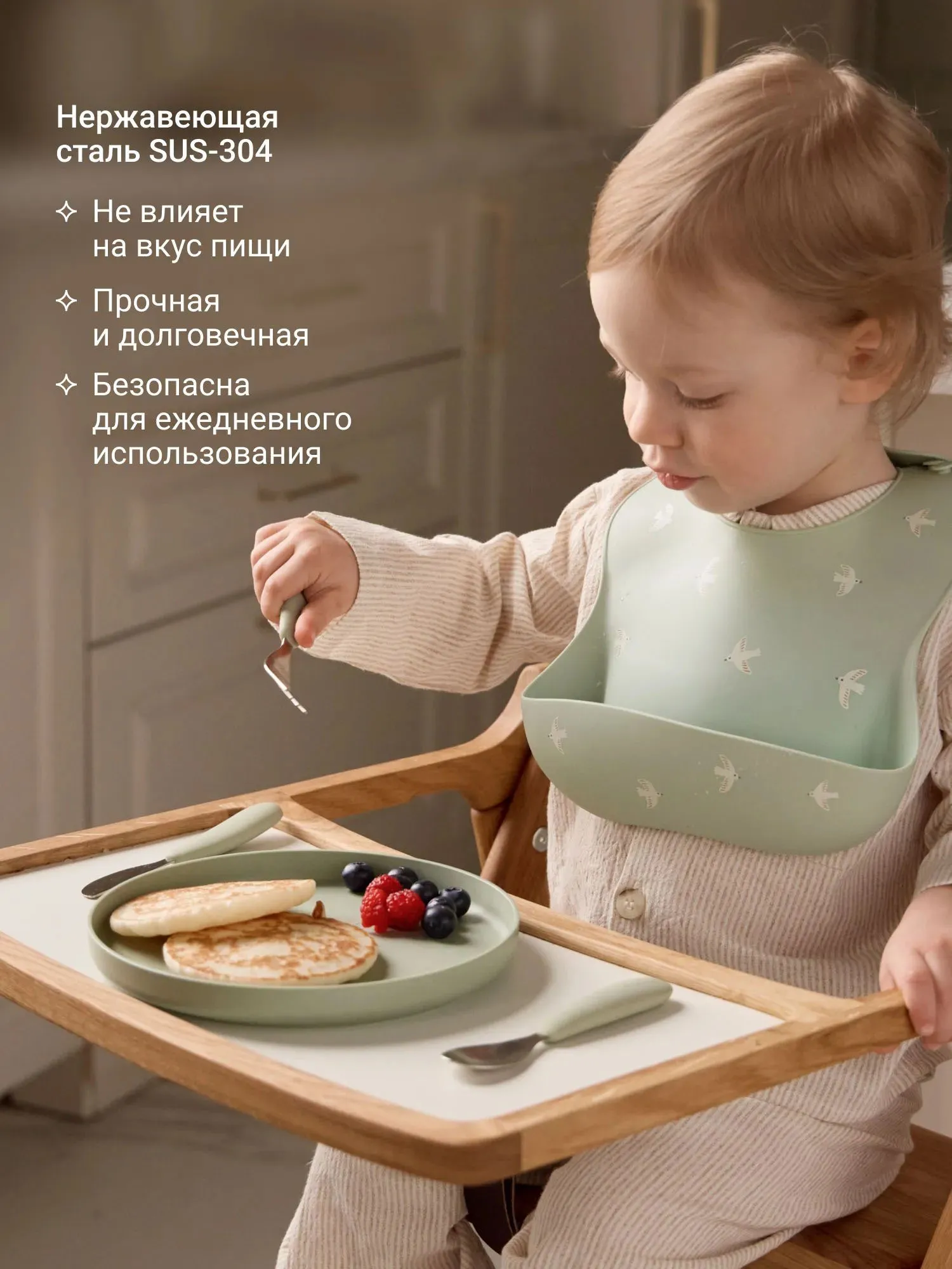 Приборы edda столовые: вилка, ложка, нож Шалфей MCS-01003. Изображение 6