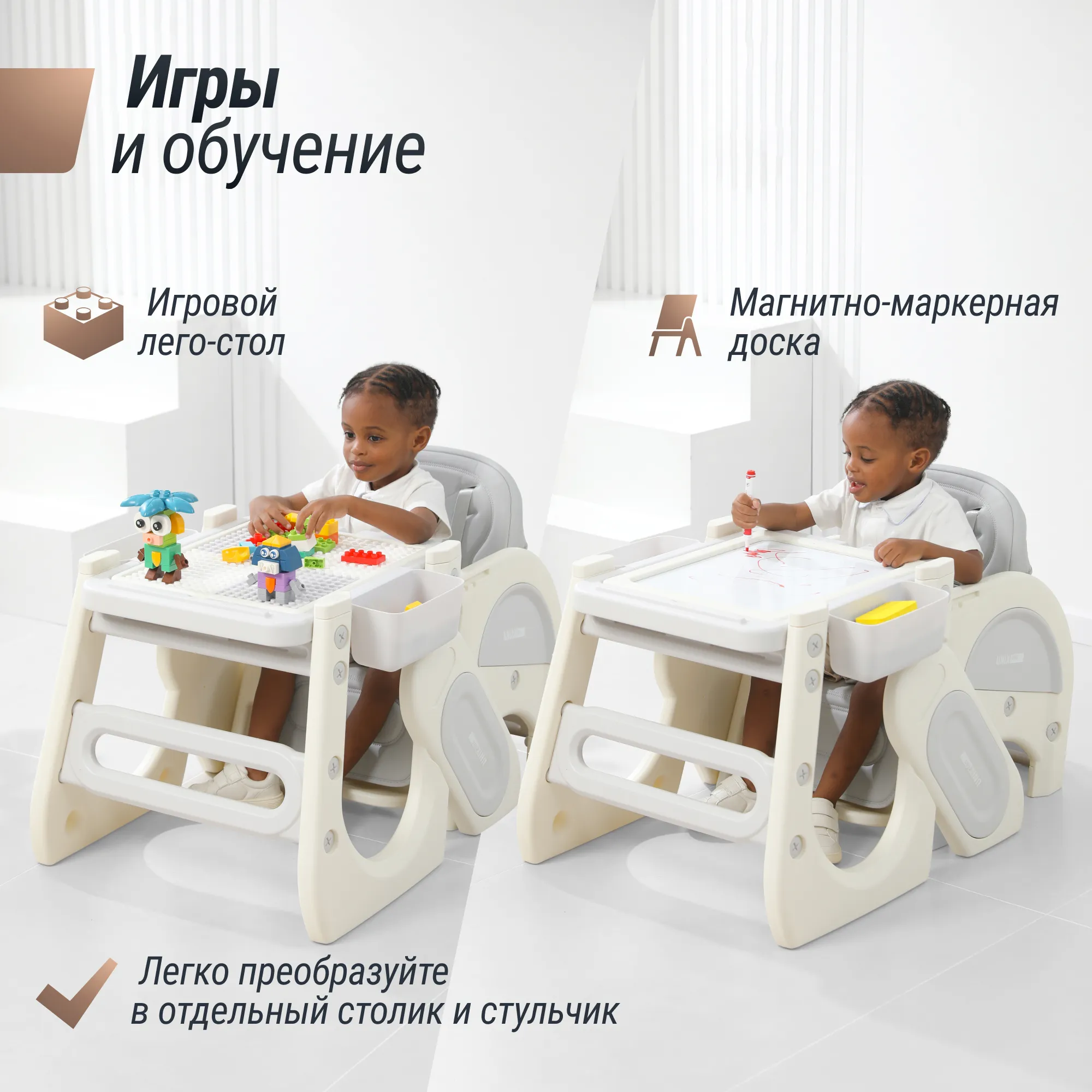 Стул для кормления Трансформер UNIX Kids Cloud (3 in 1) Grey PHCCLOUD3IN1GY
