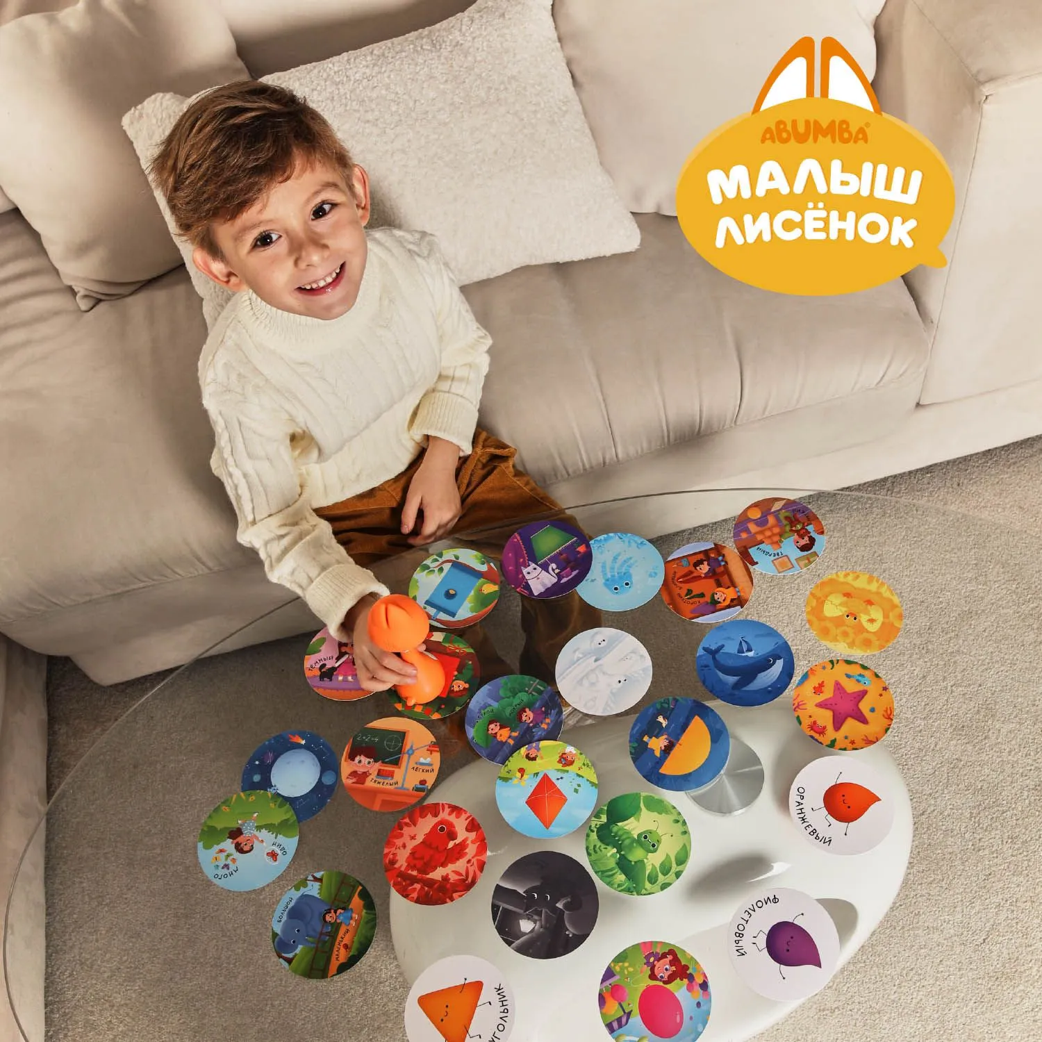 Набор карточек Abumba для игры и обучения «Транспорт» ABU–FC-02