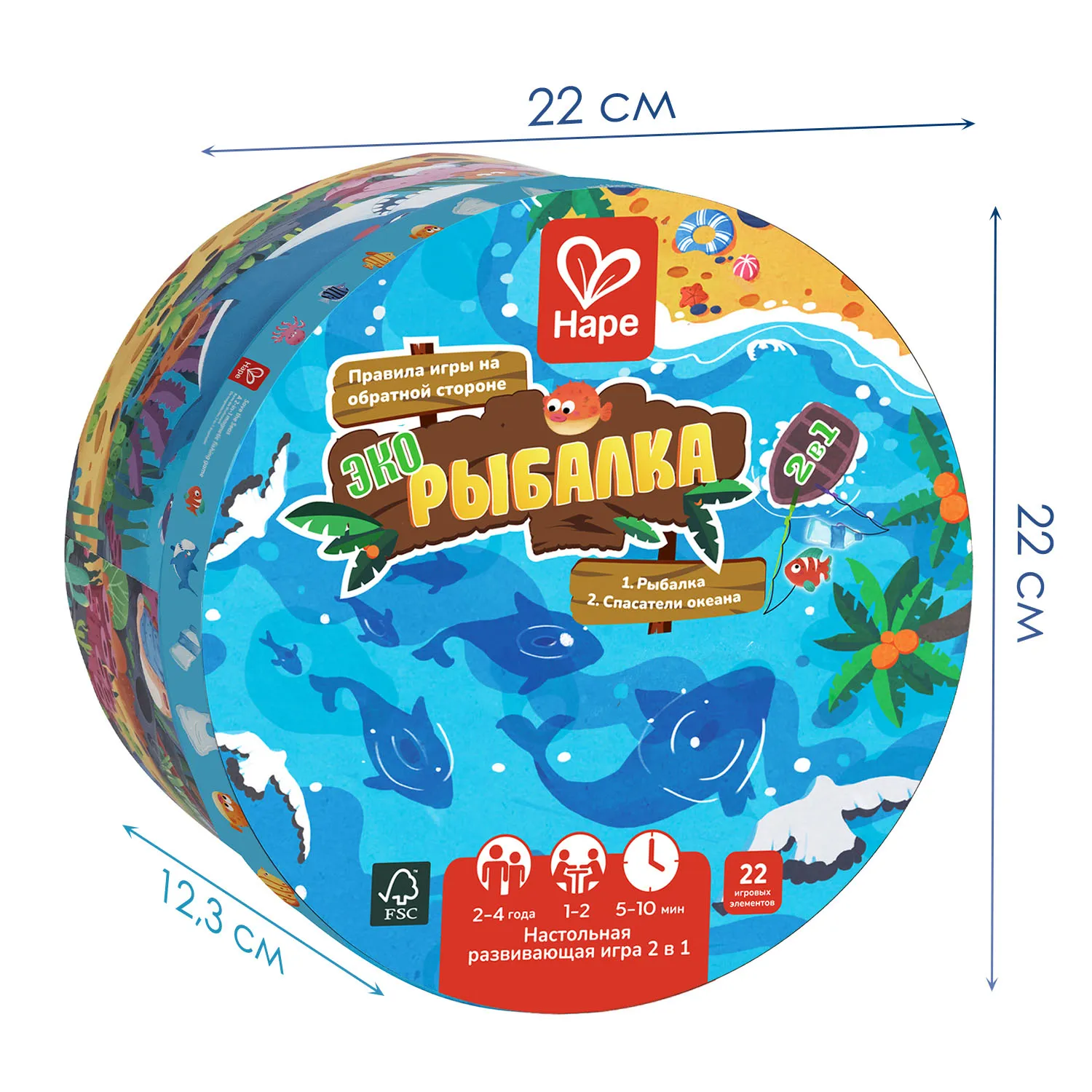 Игра настольная HAPE детская «Играем вместе», Эко Рыбалка E1104_HP