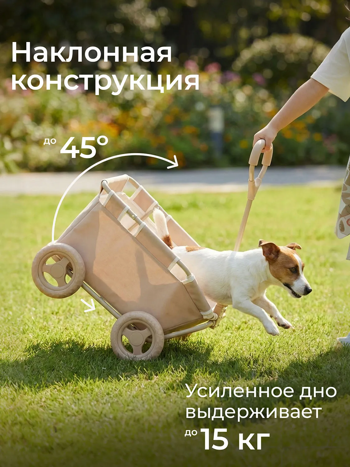 Тележка UNIX Kids Doll для игрушек Бежевый (Camel) DOLLCARTCL