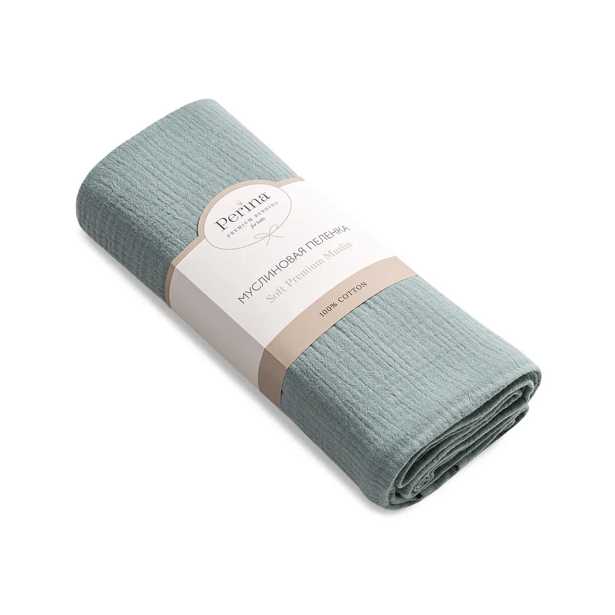 Пеленка PERINA муслиновая 130х110 см