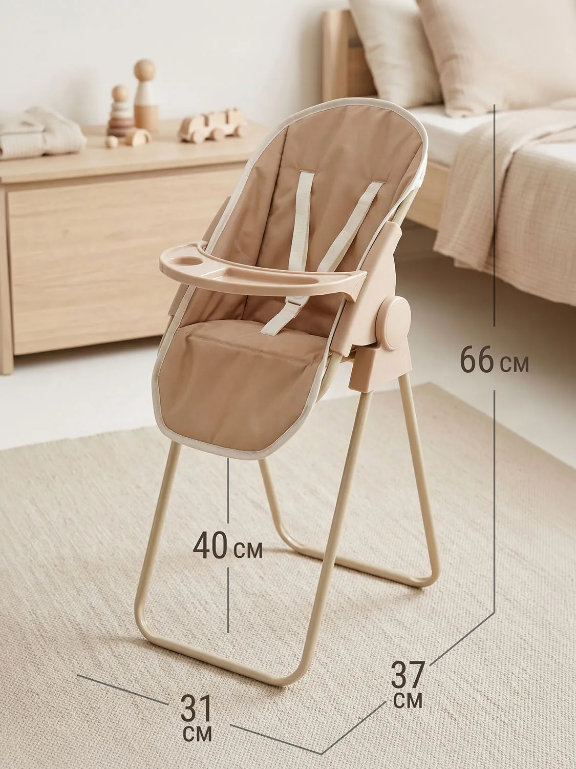 Стул UNIX Kids Doll для кормления для кукол Бежевый (Camel) DOLLHCHAIRCL