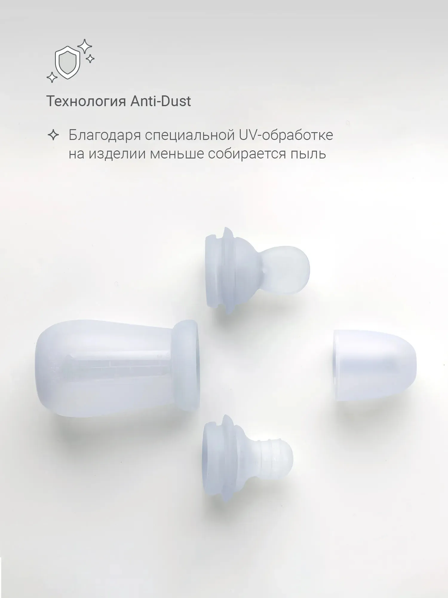 Ниблер с ложкой-дозатором edda