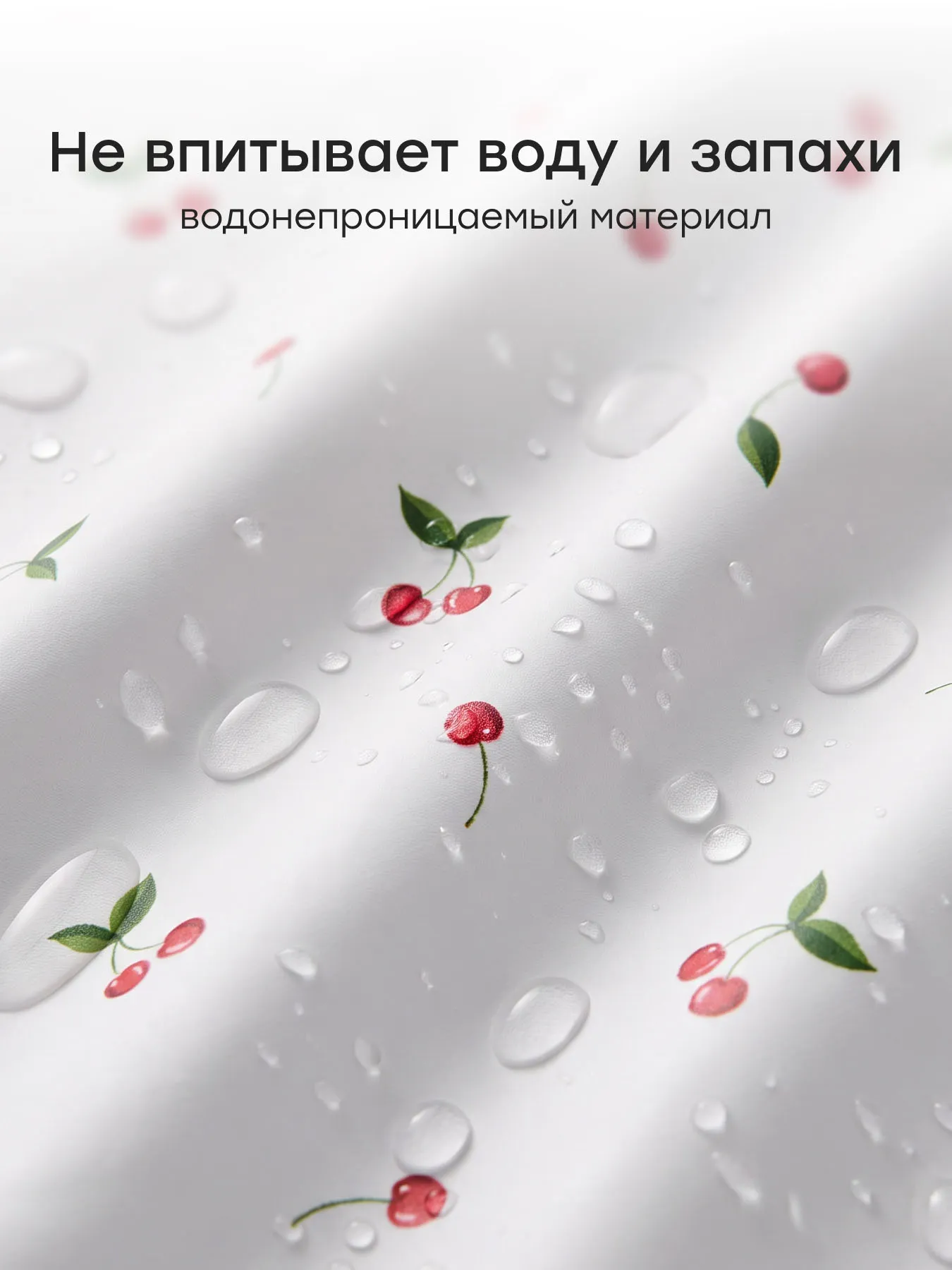 Нагрудный фартук на кнопке, 2 шт.