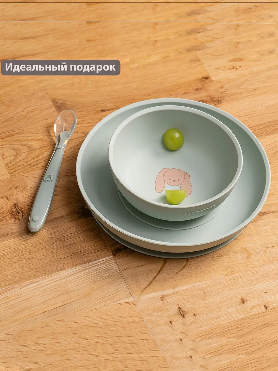 Набор посуды Nattou: 2 тарелки, ложка зеленый (green) Кролик 873086. Изображение 6