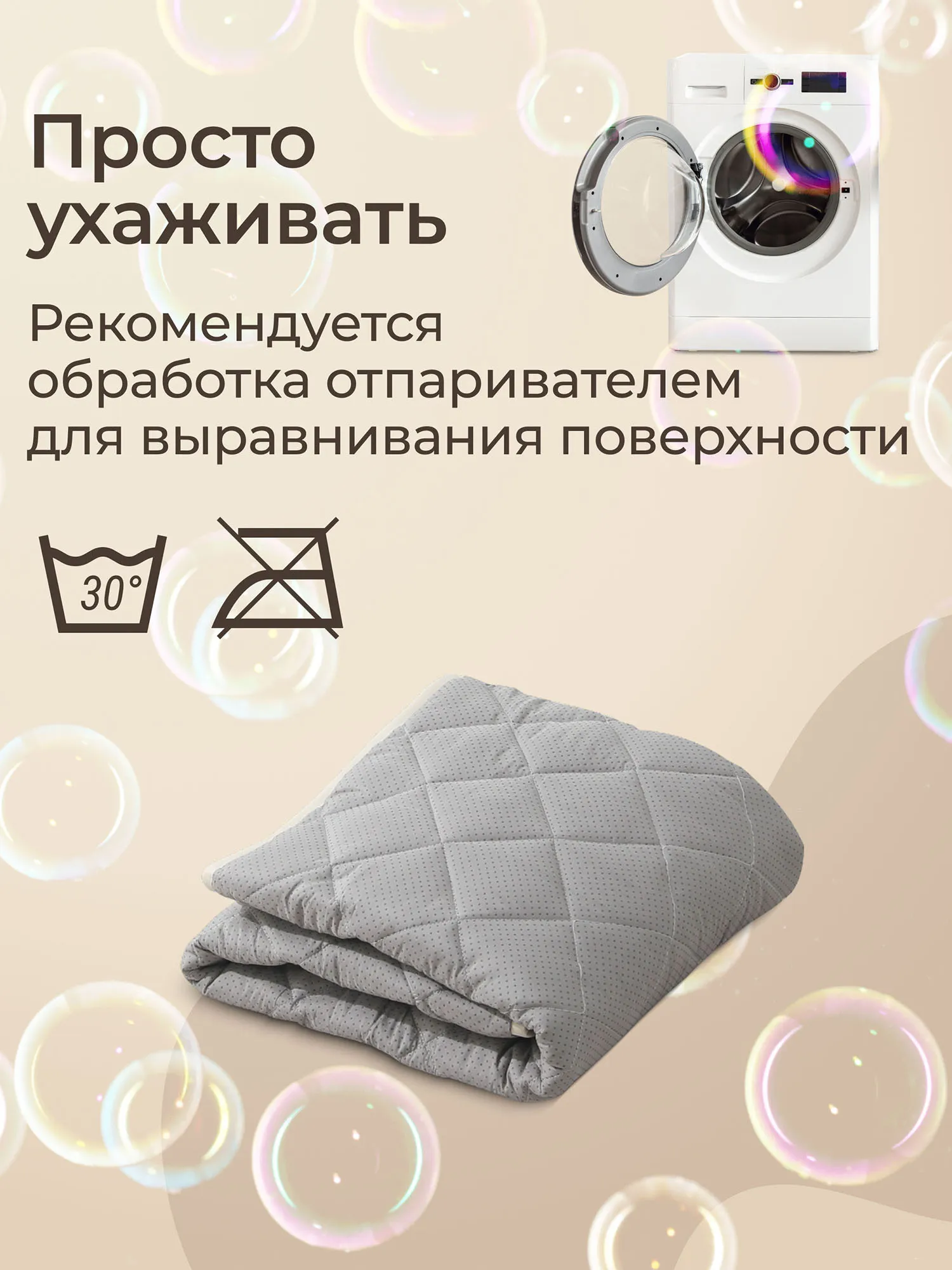 Коврик стеганный UNIX Kids DINO 130x130 см PMDINO130SQ. Изображение 11