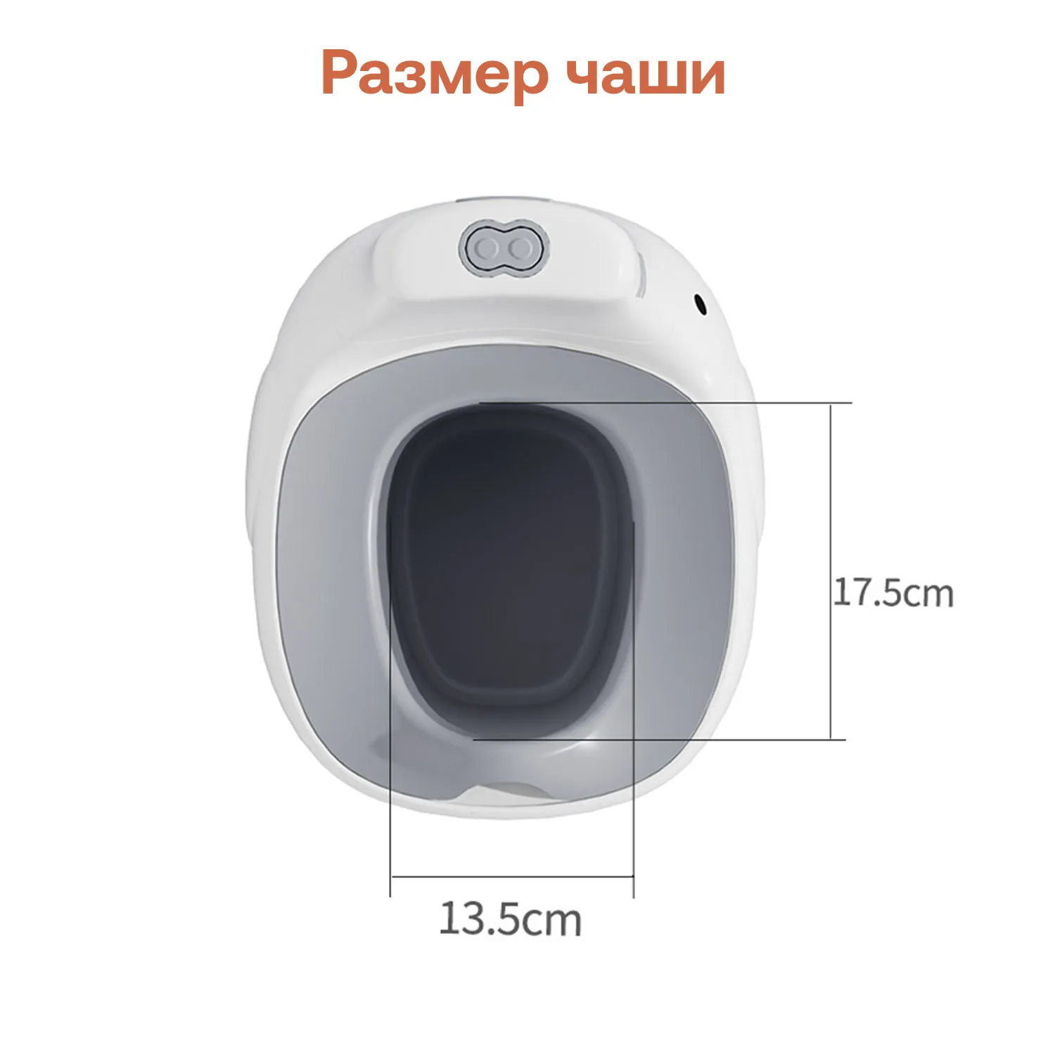 Люлька-колыбель 4 в 1 приставная Fiorellino + Горшок Fiorellino Elephant