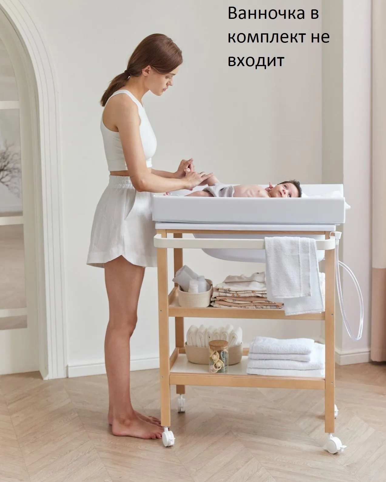 Комплект Happy Baby: пеленальный стол LAFINO с матрасом white 91039