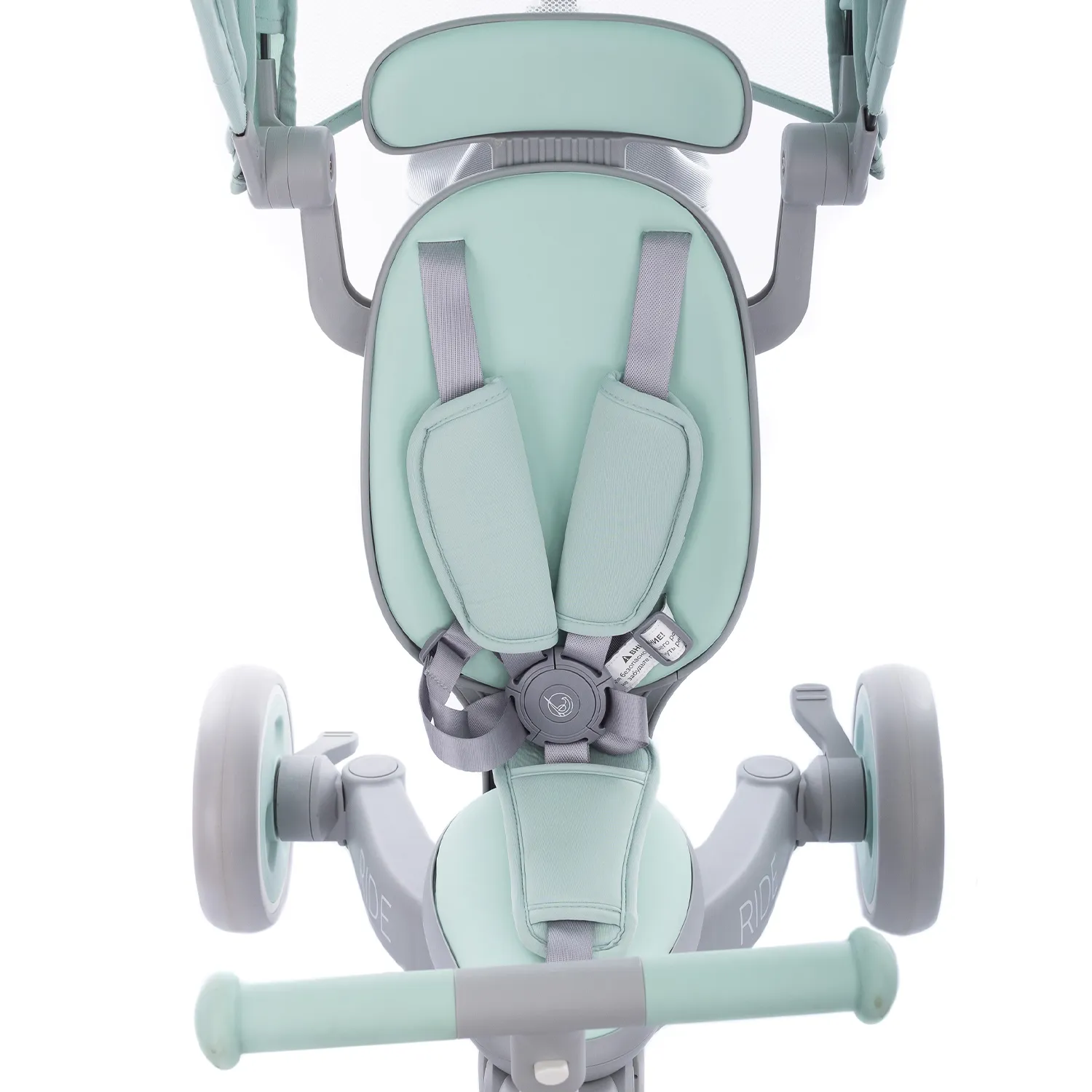 Велосипед трёхколёсный KIDZI Ride