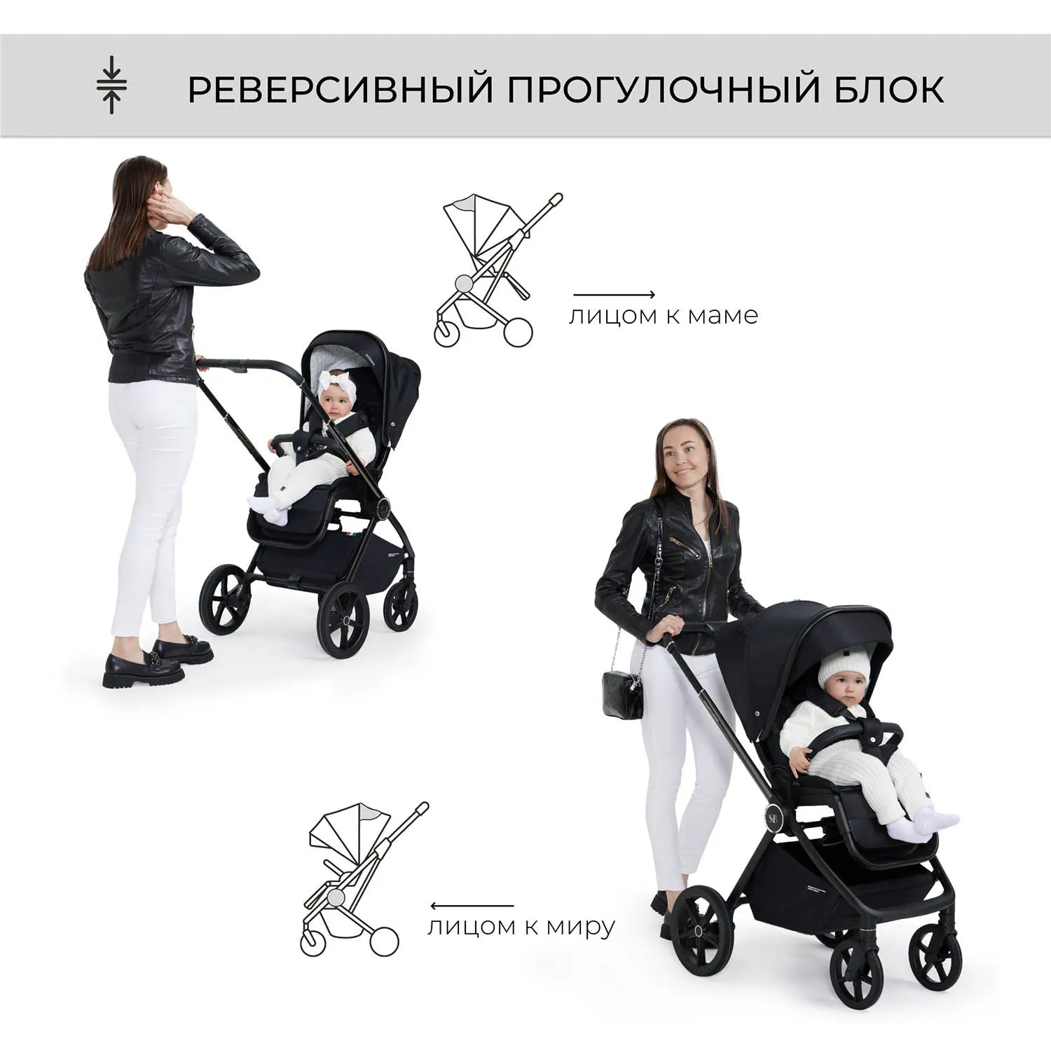 Коляска 3 в 1 Sweet Baby Elegante GL