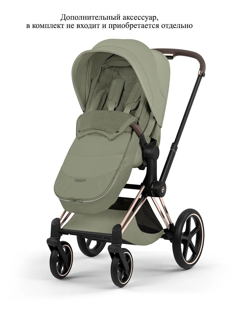 Коляска 2 в 1 Cybex Priam (5) Style шасси Rosegold
