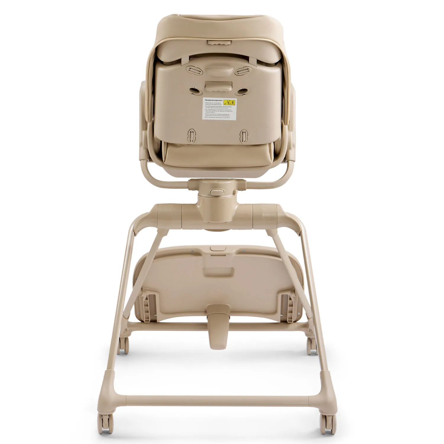 Стул для кормления Happy Baby ROMEO