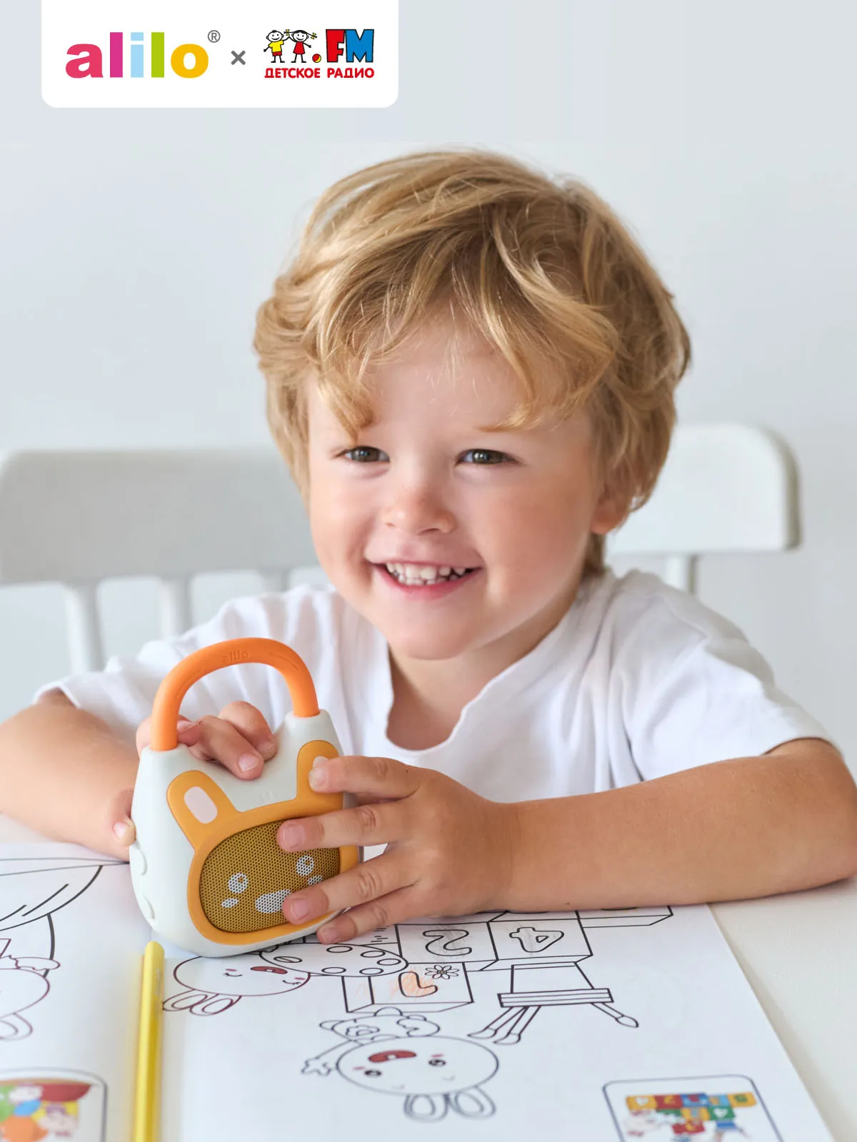 Bluetooth-колонка Детского радио Alilo K1 60291