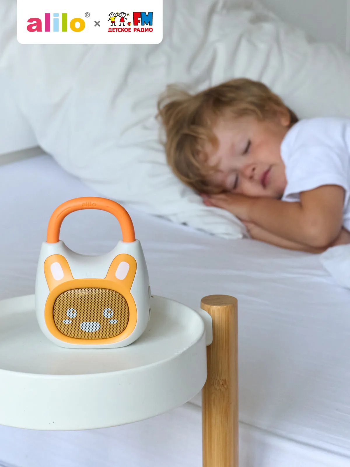 Bluetooth-колонка Детского радио Alilo K1 60291