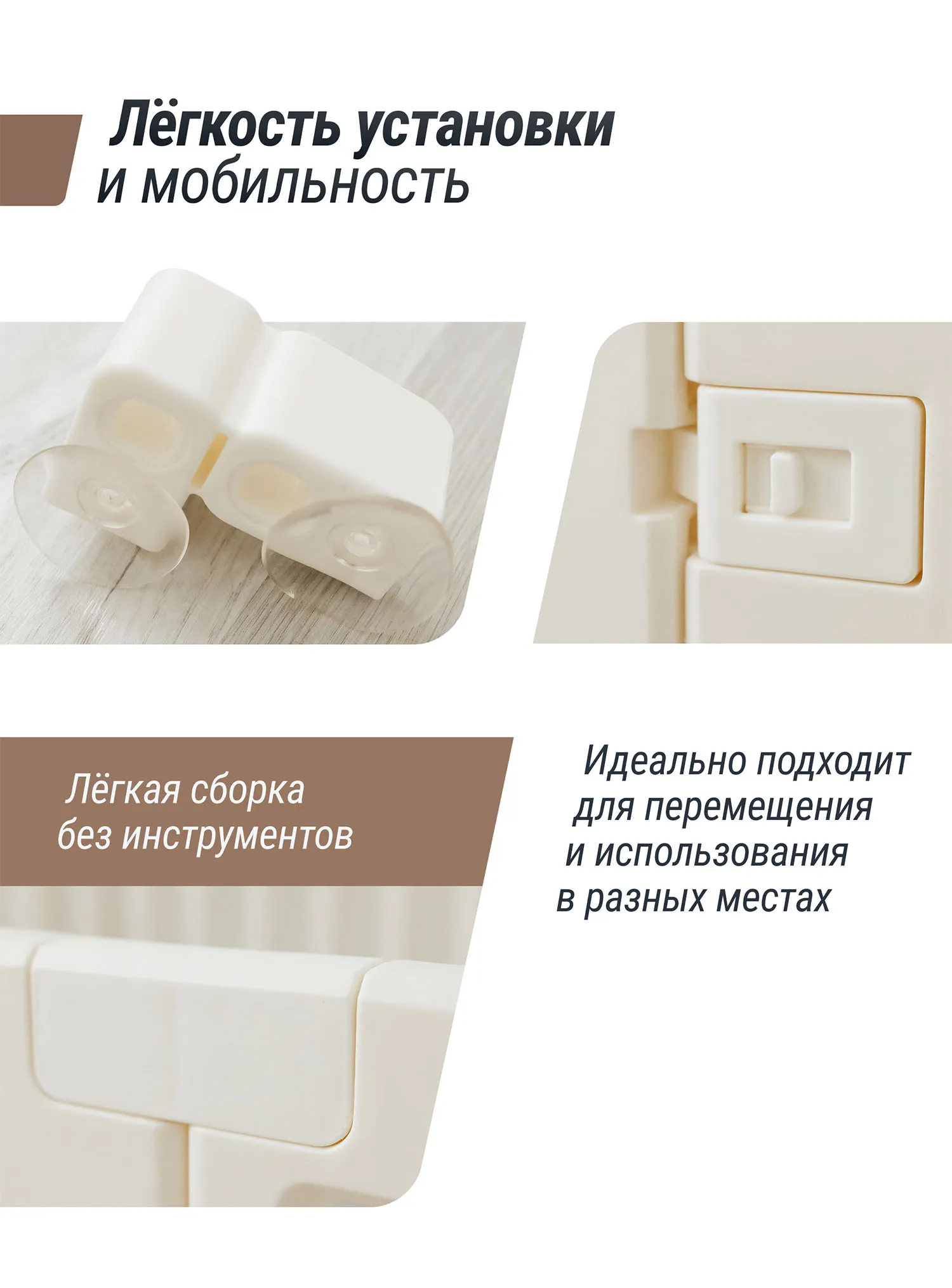 Манеж большой детский игровой UNIX Kids Classic Tree House 180x200