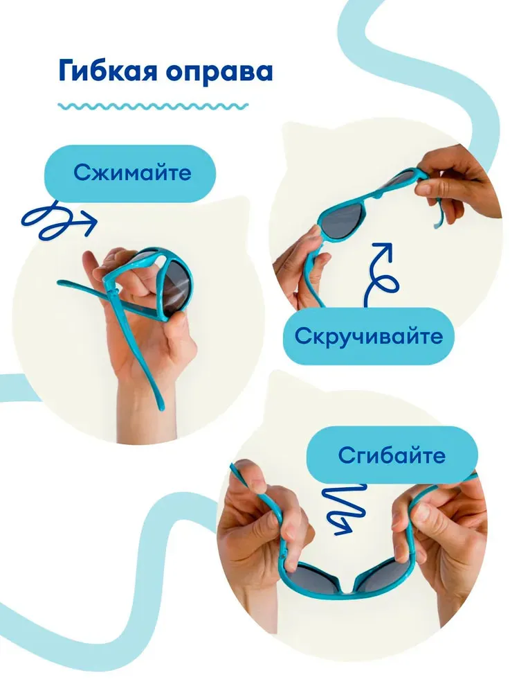 Солнцезащитные очки Babiators Original Navigator (0-2)