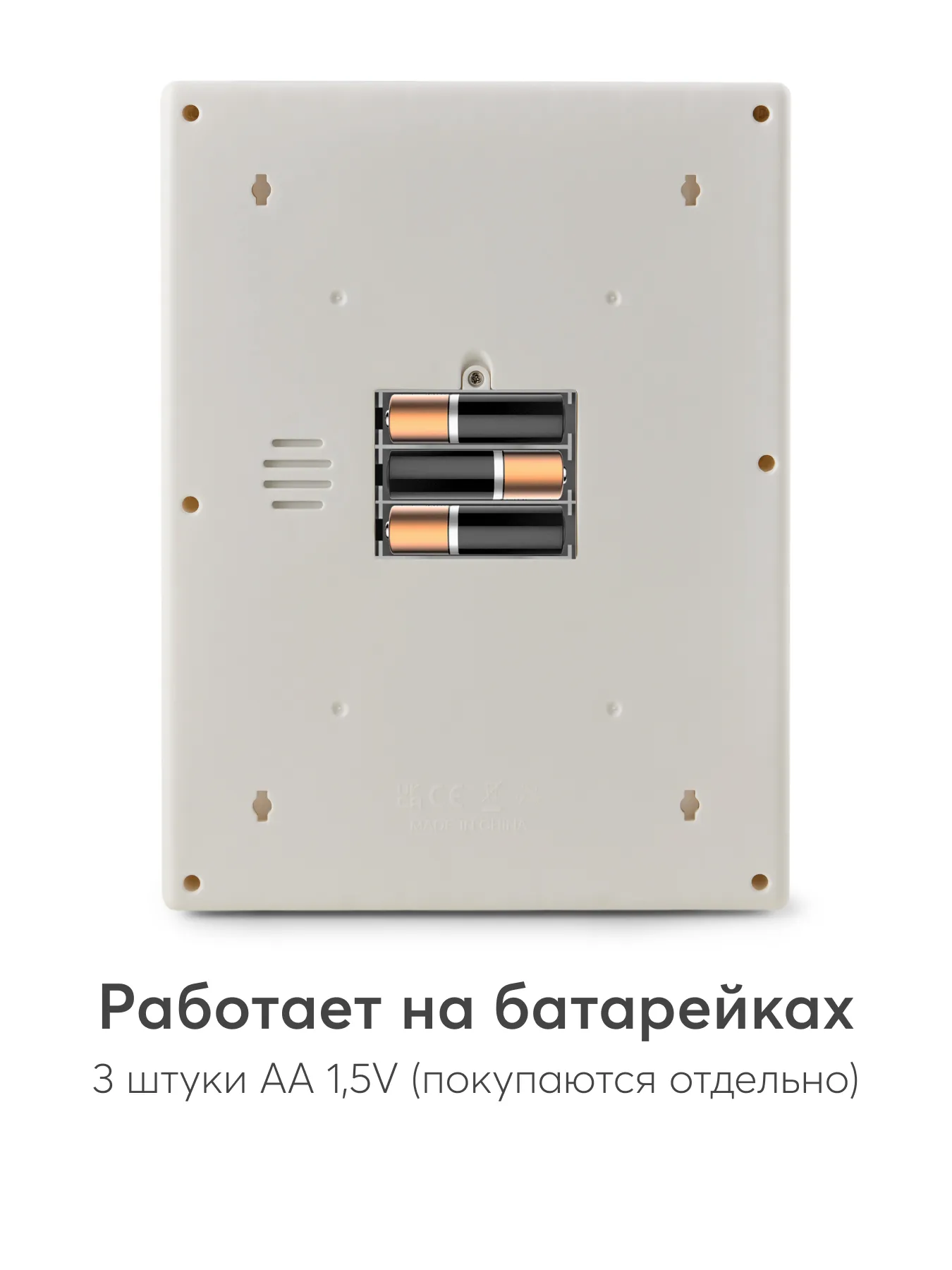 Плита игрушечная Happy Baby Cooking Time «Кукинг тайм» white 331950