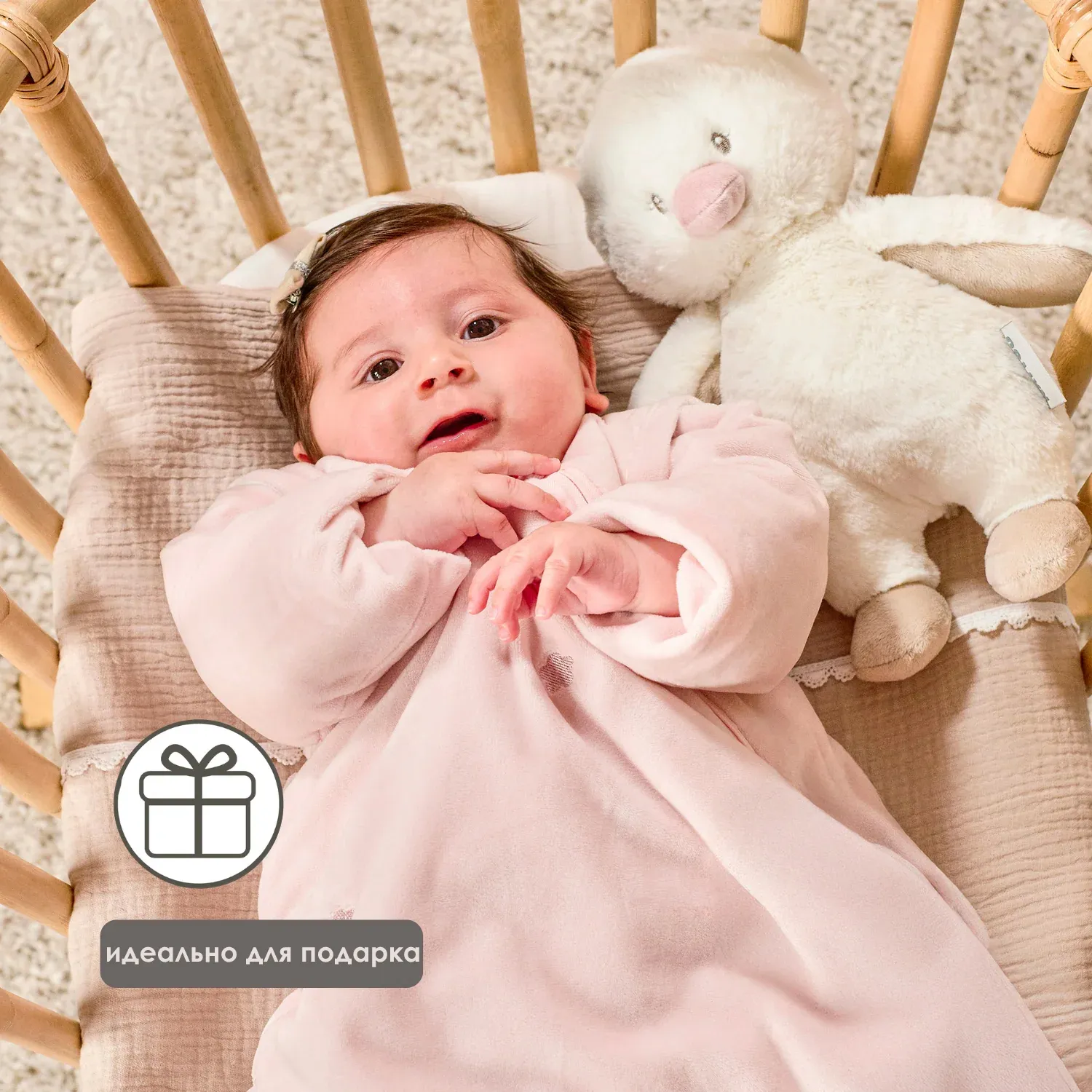 Игрушка мягкая Nattou Musical Soft toy FANFAN Утёнок музыкальная 759441