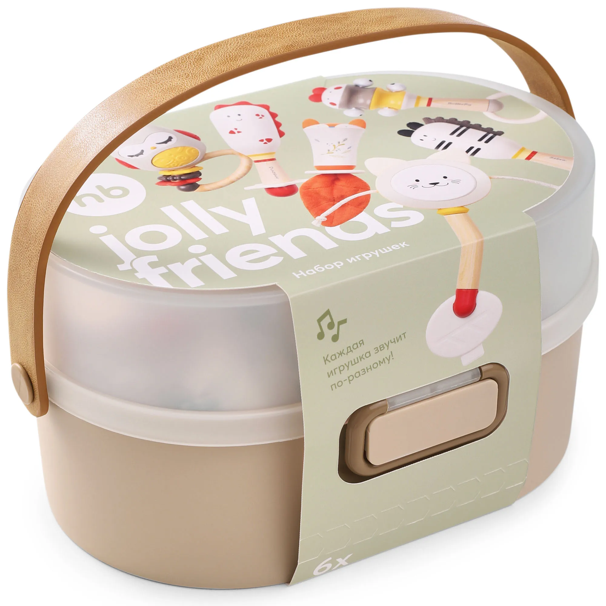 Набор погремушек-грызунков Happy Baby JOLLY FRIENDS «ДЖОЛЛИ ФРЭНДС» разноцветный 331957