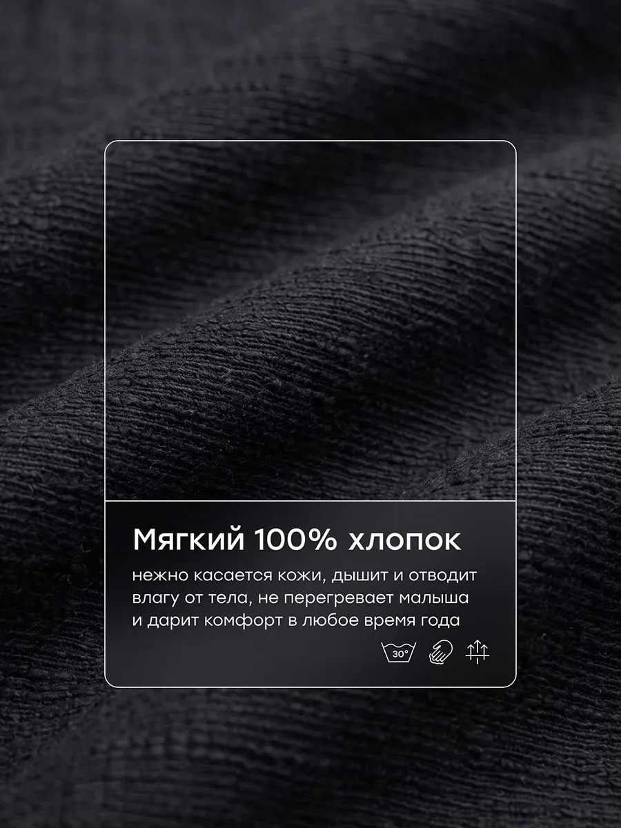 Рюкзак-кенгуру Happy Baby BABYBOND