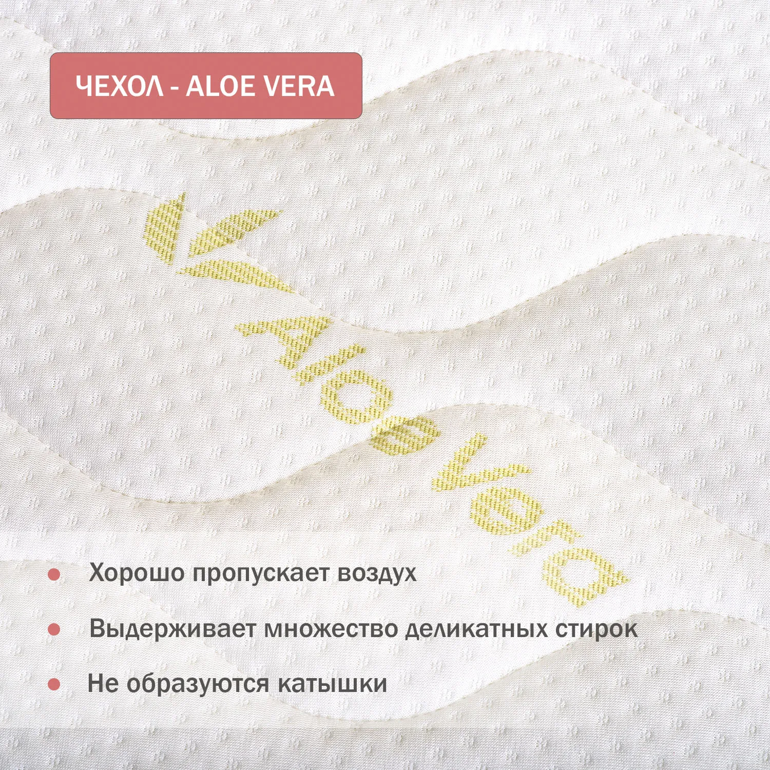 Матрас ANTEMI Terra 160х70х13 см ANTR16070