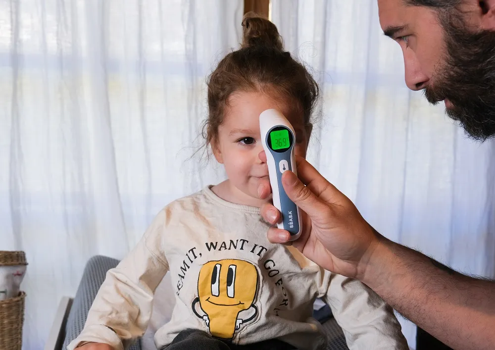 Инфракрасный цифровой термометр Beaba Thermospeed 920349